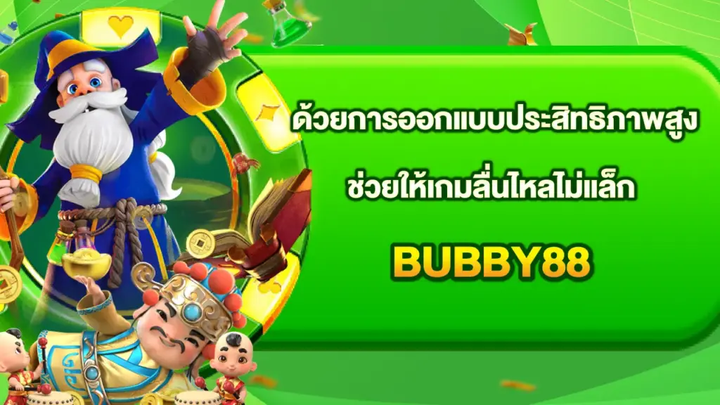 Bubby88